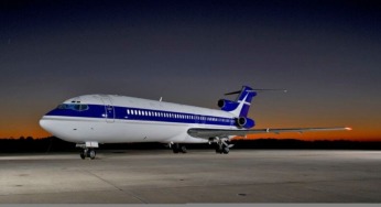 Multi billionaire, Oody Geffen